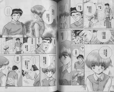 第69頁圖