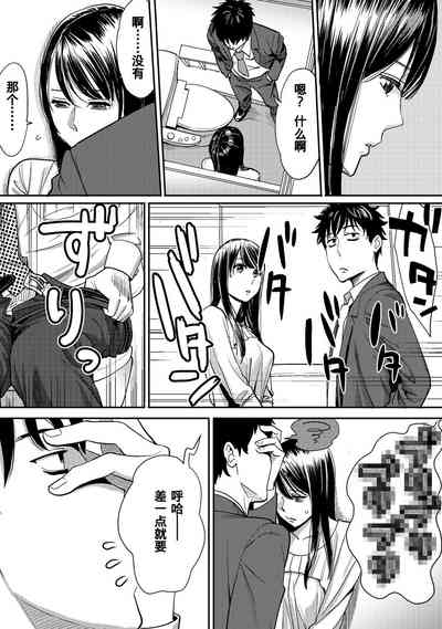 第125页图
