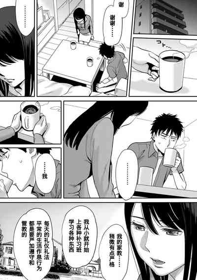 第137页图
