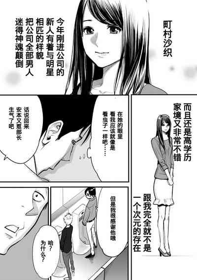 第17页图