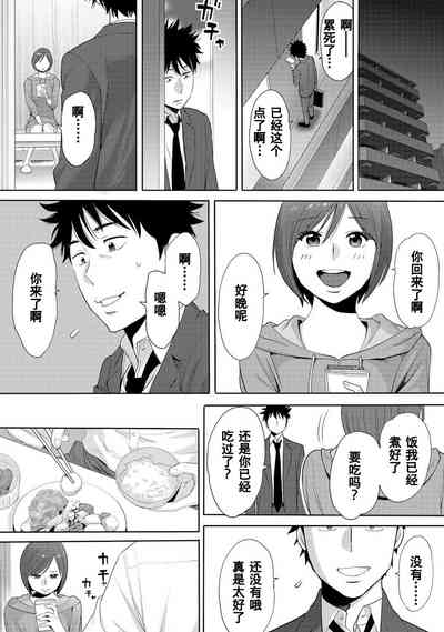 第193页图