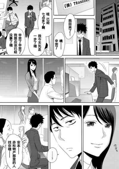 第205页图