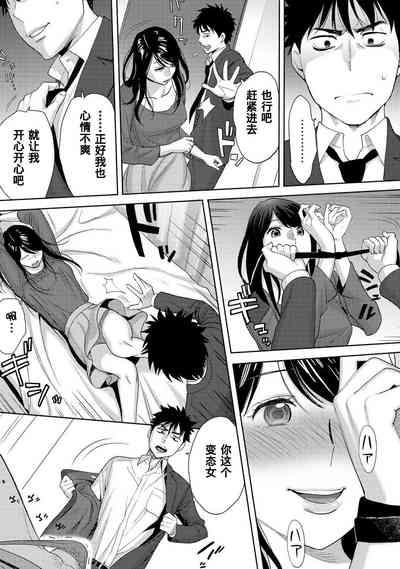 第209页图