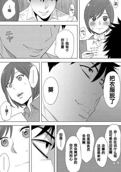 第225页图