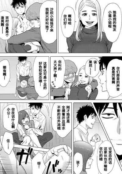 第229页图