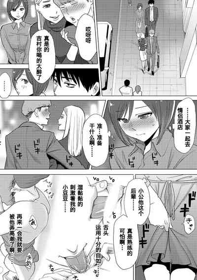 第233页图