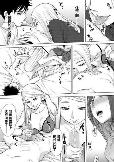 第241页图