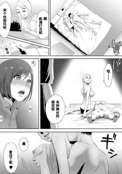 第245页图