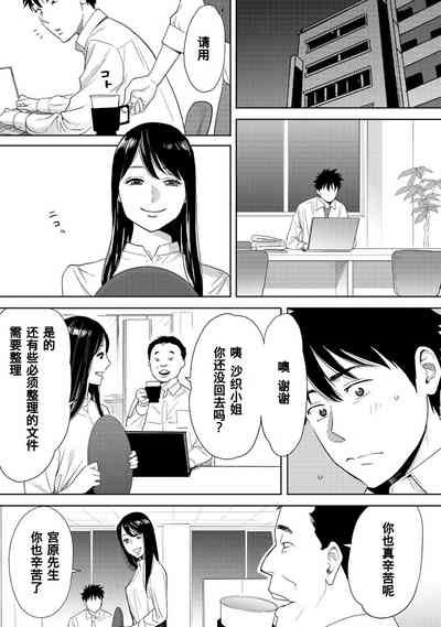 第269页图