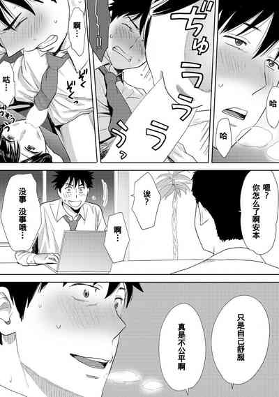 第273页图