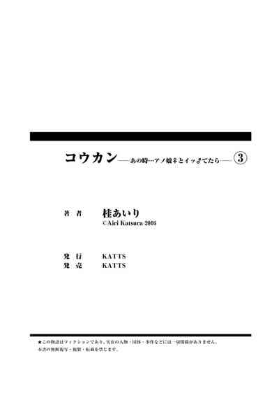 第277页图