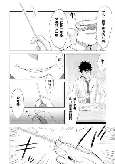第309页图