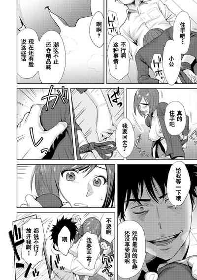 第329页图