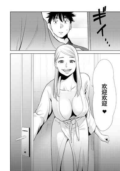 第333页图