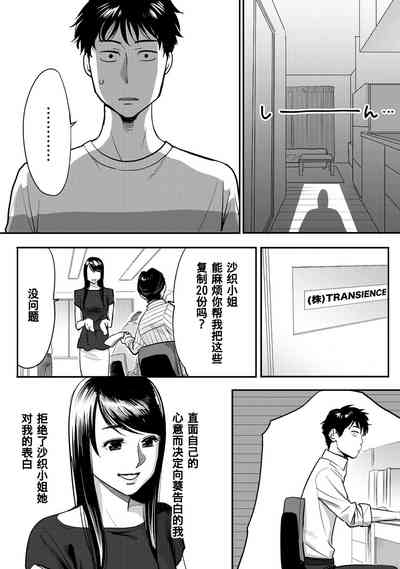 第33页图