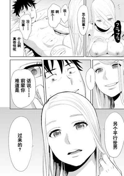 第349页图