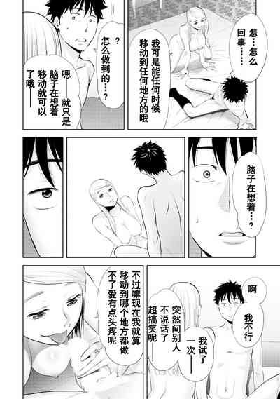 第357页图