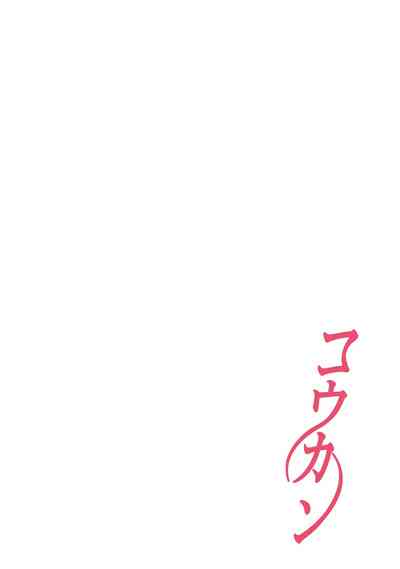 第365页图