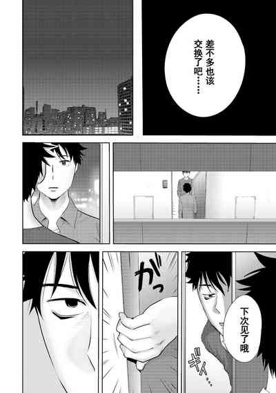 第369页图