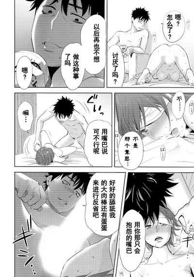 第373页图
