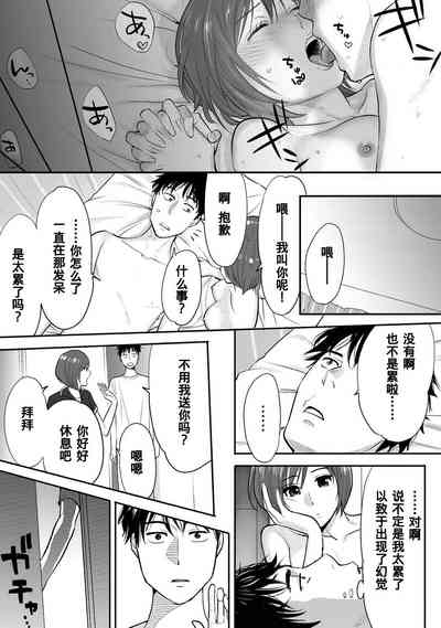 第37页图