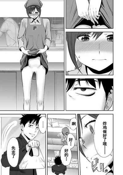 第401页图