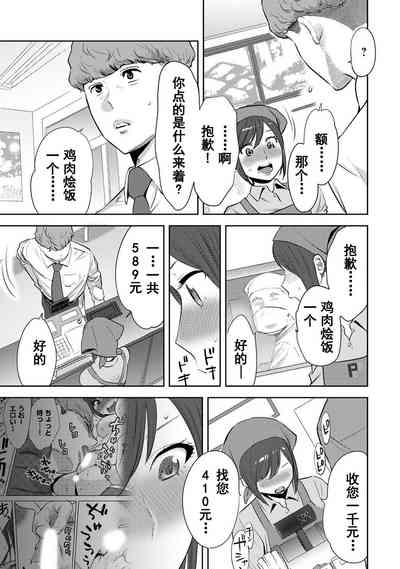 第409页图