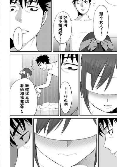 第417页图