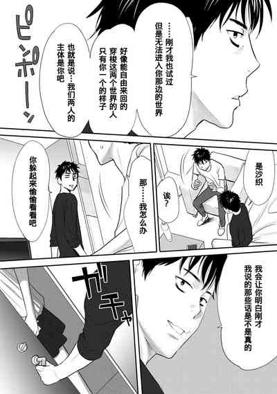 第41页图