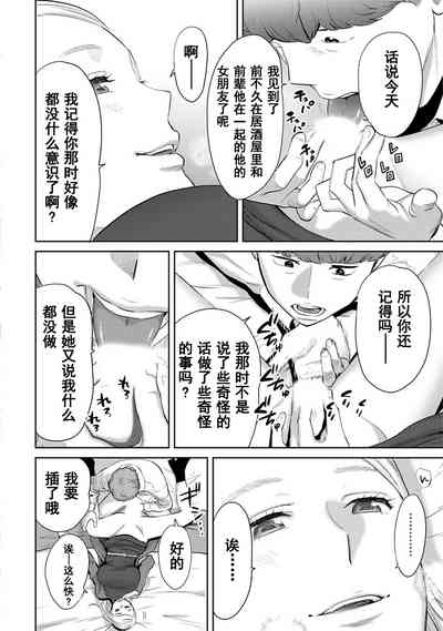 第421页图