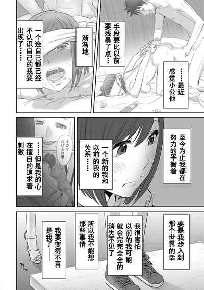 第425页图