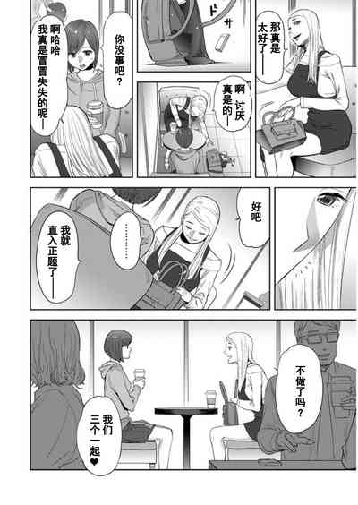 第429页图