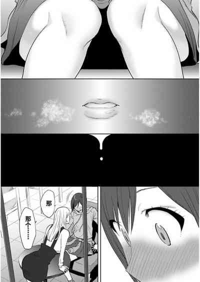 第433页图