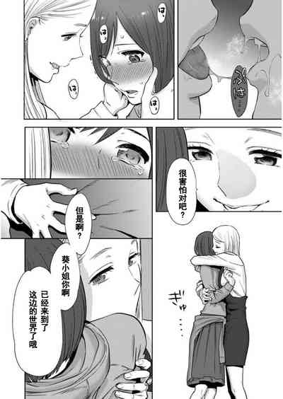 第437页图