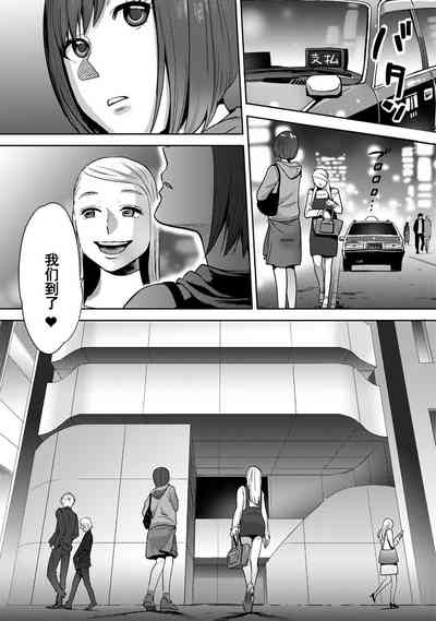 第441页图