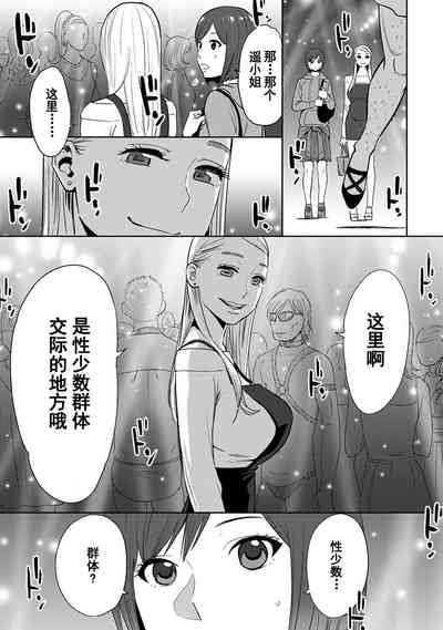 第445页图