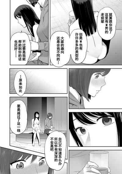 第457页图