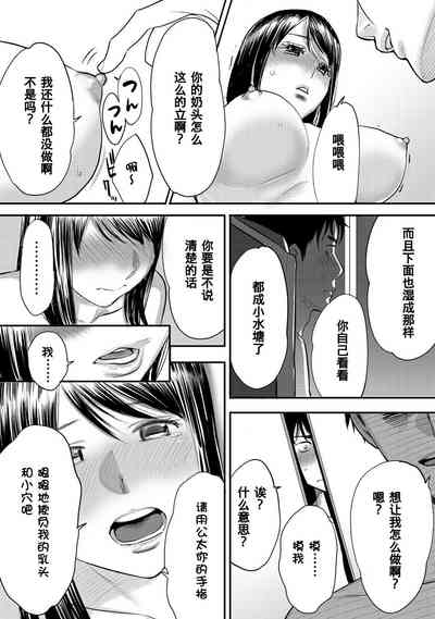 第45页图