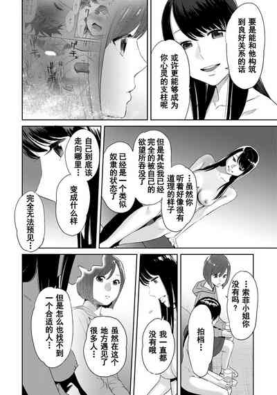 第461页图
