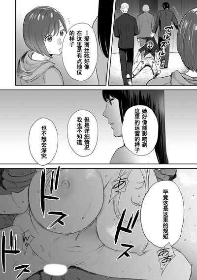第465页图