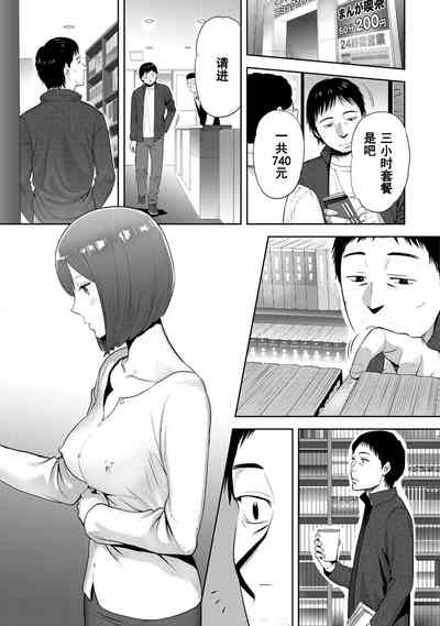 第469页图