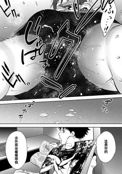 第477页图