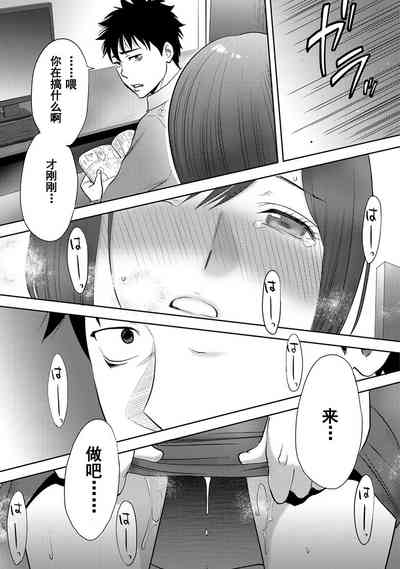 第481页图