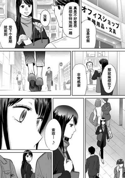 第485页图