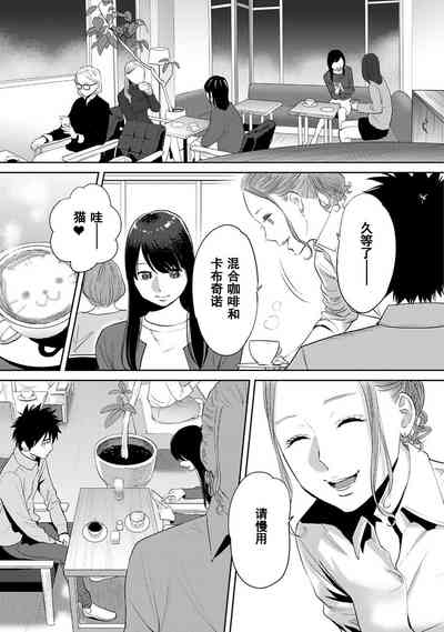 第505页图
