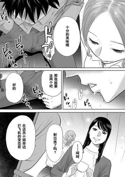 第513页图