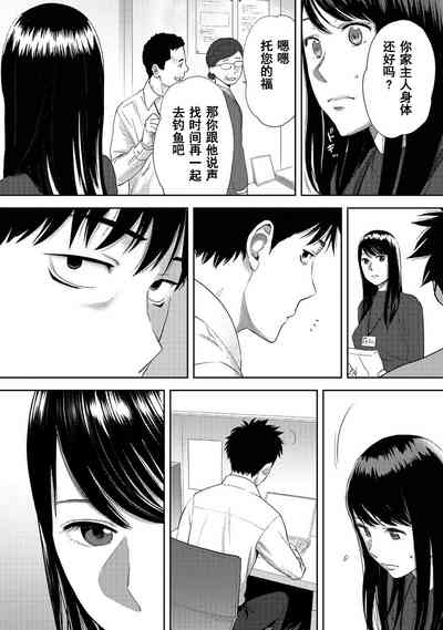 第525页图