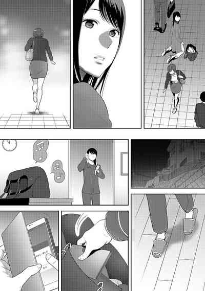 第529页图