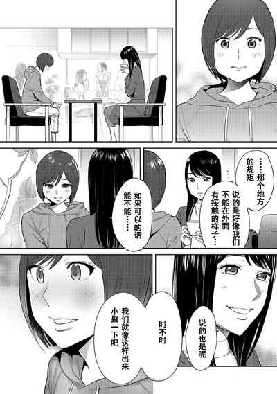 第541页图