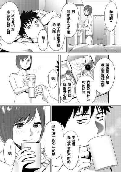 第549页图